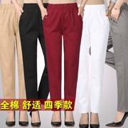Quần nữ trung niên quần âu mùa thu đông cao eo thẳng quần mẹ quần cotton cộng với quần nhung nữ trung niên size lớn