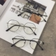 Phiên bản tiếng Hàn của gương phẳng giải trí nam và nữ kính gió đại học Khung kính retro có thể được trang bị kính cận khung đầy đủ - Kính khung