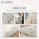 Bác sĩ Shu nhẹ như đám mây S code 60 tã bé nhỏ sơ sinh tã siêu mỏng thoáng khí mềm mại - Tã / quần Lala / tã giấy