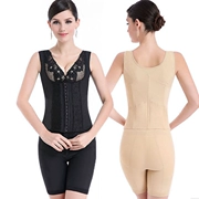 Quần áo bụng sau sinh corset chia phù hợp với nhựa cho con bú hỗ trợ ngực eo cơ thể đẹp U phiên bản đích thực