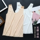 Đáy lụa một mảnh liền mạch sling ngọn phụ nữ vest ngắn tay mùa hè siêu mỏng ống top đồ lót nữ D áo ngực bra Áo vest