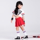 Trang phục khiêu vũ jazz cho trẻ em gái hip hop hip-hop áo trắng váy ngắn màu đỏ phù hợp với trang phục trẻ em quần áo trẻ em 10 tuổi Trang phục