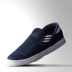 Giày bóng rổ nam Adidas Adidas JEM86 D69566 giày thể thao bitis Giày bóng rổ