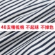 Bộ đồ thể thao mùa xuân cho bé trai 1-3 tuổi mùa xuân tay áo dài 2 tuổi bé mùa xuân quần áo trẻ em quần áo trẻ em 4 váy trẻ em đẹp Phù hợp với trẻ em