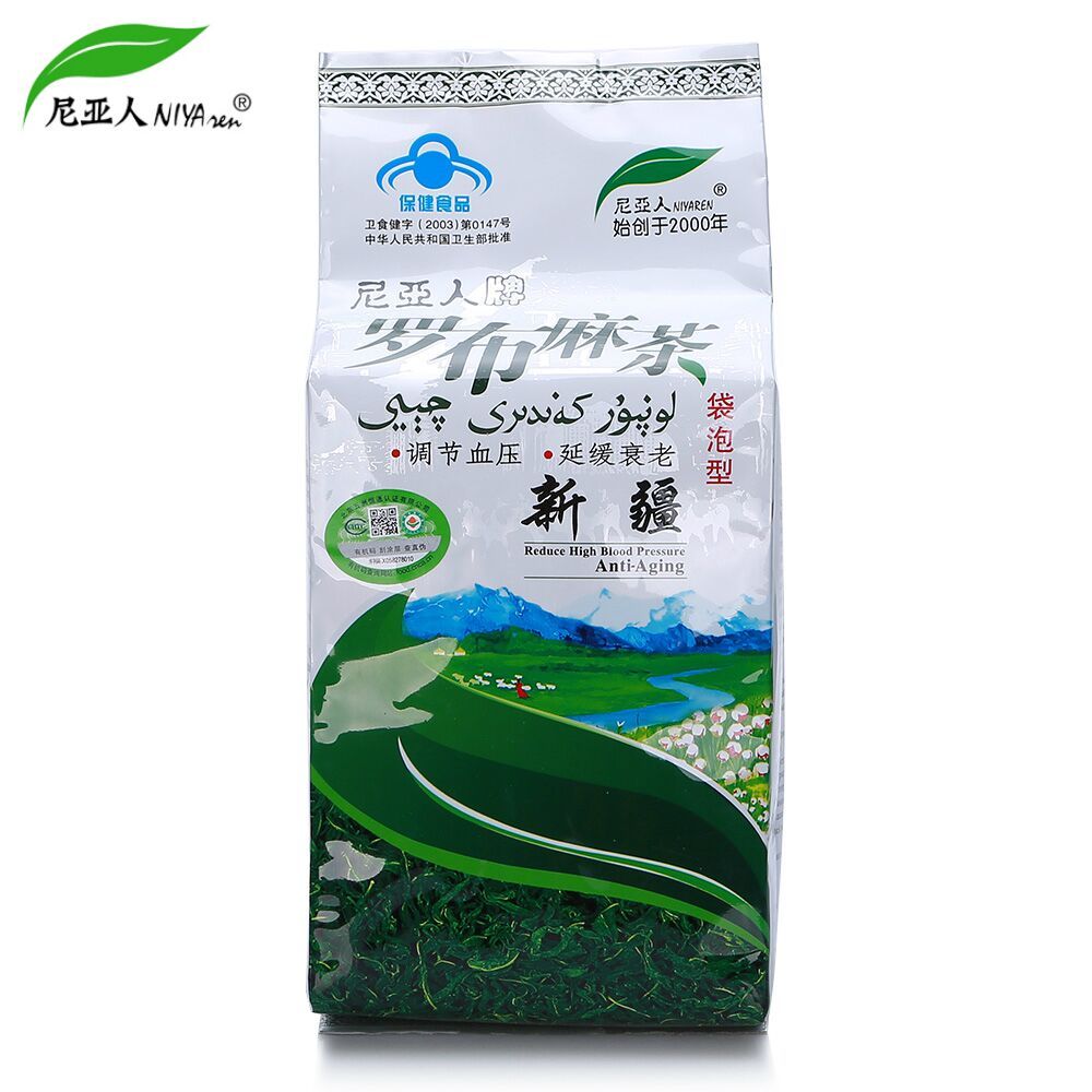 尼亚人牌罗布麻茶 3g/袋*80袋