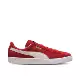 Puma / Hummer quầy giày nam giày nữ giày thể thao mùa xuân và mùa thu retro SUEDE giản dị để giúp giày 352634 giày thể thao nam đẹp