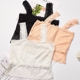 Mùa hè ren trắng chạm đáy chống ánh sáng quấn ngực ống với một chiếc áo vest ngắn đoạn cô gái vai ngang vai áo bra ống không dây Ống