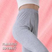 2017 mới eo cao phần mỏng Quần mùa thu Modal cộng với quần skinny size lớn quần lửng 200 pounds chất béo legging nữ