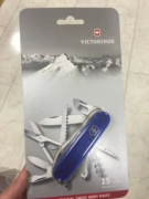 Spot Đức Vickers Swiss Army Knife 91mm Hunter (Màu xanh mờ) 1.3713.T2B1