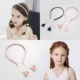 Trẻ em Hàn Quốc tóc siêu dễ thương với bông tai giả Baby headband dễ thương cô gái công chúa tua rua nhỏ bé thẻ set kẹp tóc cho bé gái Phụ kiện tóc