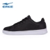 Giày nam Hongxing Erke 2018 mới chính hãng giày thể thao mùa thu đông giày sneaker nữ hot trend 2021 Dép / giày thường