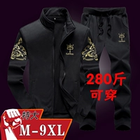 Bộ đồ thể thao giải trí mùa xuân và mùa thu Áo len nam 5 Fatty Extra Large 7 Fat Boy 6 Fat 8 Plus bón phân XL áo len nam đẹp