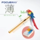 Net đỏ usb windproof nhẹ hơn sạc cá tính siêu mỏng thuốc lá điện tử người đàn ông sáng tạo của sáng tạo gửi bạn trai laser triều hột quẹt bic Bật lửa