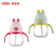 Герметичная крышка 膳魔师/thermos 吸管杯配件bbsc-240 / bbsc-420