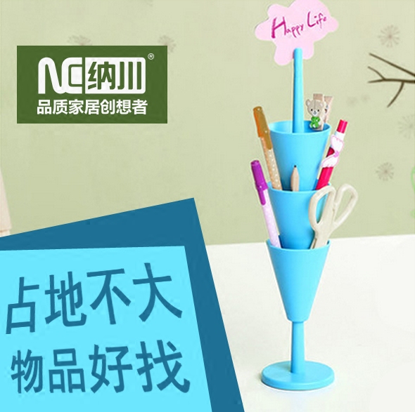 Nachuan creative fashion stationery pen holder Nordic student dormitory office multi-functional cute pen holder desktop storage box