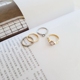 Trang sức Nhật Bản và Hàn Quốc hình học đơn giản hình trái tim rhinestone dễ thương hoang dã cá tính nam và nữ nhẫn nhẫn đặt mẫu nhẫn cưới đẹp 2020 Nhẫn