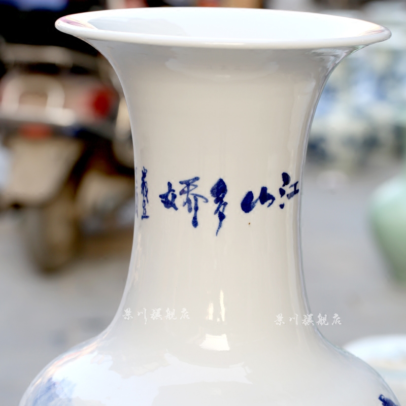 Jingdezhen porcelain ceramics hand - made sitting room be born Chinese landscape painting flower arranging big vase household furnishing articles ornaments