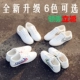 Authentic Thượng Hải Feiyue Park Baojian với đoạn 2017 Zheng Shuang đôi giày nhỏ màu trắng mới đôi giày vải nam và giày thể thao nữ