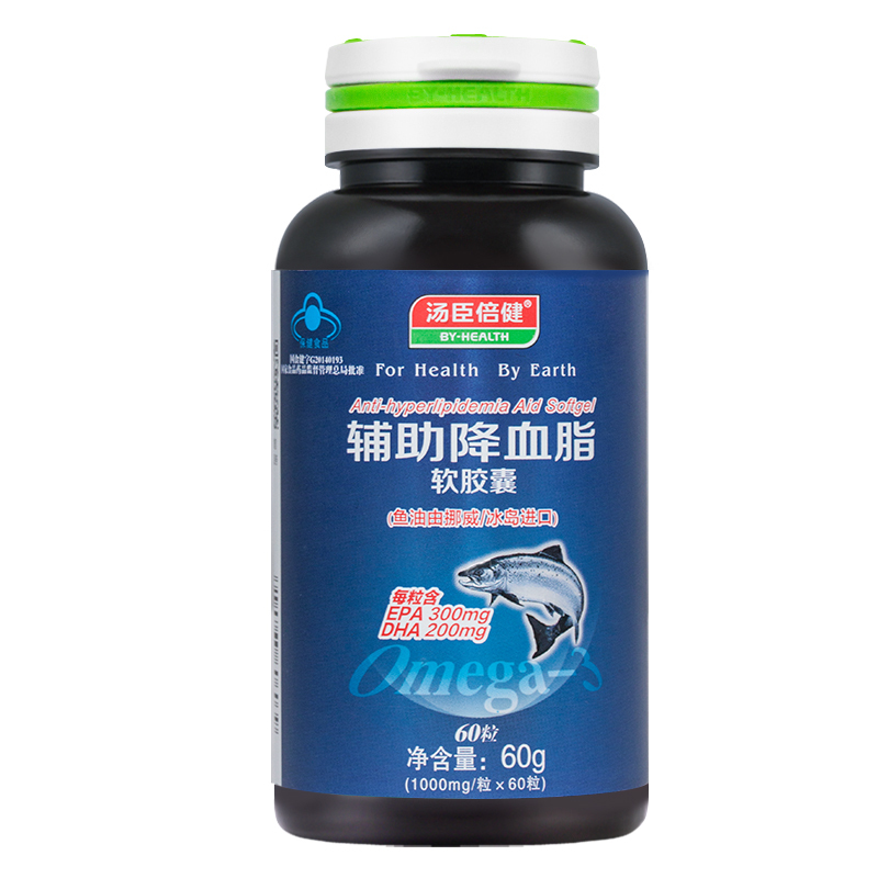 汤臣倍健R辅助降血脂软胶囊 1000mg/粒*60粒