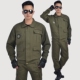 Quần yếm cỡ lớn phù hợp với nam mặc mùa xuân và mùa thu dày cộng với phân bón để tăng chất béo thợ hàn xây dựng trang web xây dựng quần áo bảo vệ áo khoác kaki nam Bộ đồ
