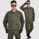 Quần yếm cỡ lớn phù hợp với nam mặc mùa xuân và mùa thu dày cộng với phân bón để tăng chất béo thợ hàn xây dựng trang web xây dựng quần áo bảo vệ