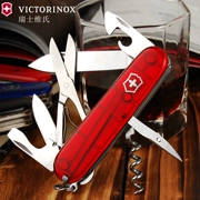 Bản gốc Vickers Swiss Army Knife 91mm leo núi 1.3703.T ngoài trời đa chức năng gấp Thụy Sĩ