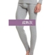 Ba khẩu súng cotton dày quần nam mùa thu và mùa đông cotton đơn xà cạp quần short cotton dày ấm quần ấm nam cao tuổi Quần nóng lên