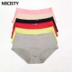 Micisty một mảnh liền mạch màu quần lót liền mạch quần lót nữ đơn giản giữa eo quần đùi - Giống cái