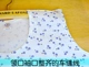 4 món đồ lót trung niên không tay áo sơ mi nữ cotton vest mẹ áo bà già vest mùa hè size lớn