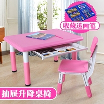 Young childrens drawer table and chair set can lift the babys learning writing table toddlers plastic table for painters