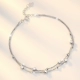 Shangfu phiên bản Hàn Quốc của ngôi sao đơn giản vòng chân nữ nữ 925 sterling bạc Sen đôi chuỗi mắt cá chân gợi cảm 2018 mới lắc chân nữ handmade Vòng chân