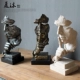 Châu Âu hiện đại trừu tượng hình điêu khắc thủ công đồ trang trí đồ trang trí văn phòng retro phòng khách tác phẩm nghệ thuật trang trí đồ đạc
