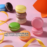 Đơn giá cao mô phỏng bánh quy macaron Pháp trang trí thực phẩm ảnh trang trí chụp ảnh chụp đạo cụ nền - Trang trí nội thất các đồ trang trí nhà bếp