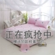 Khăn trải giường cotton đơn 100% cotton cho sinh viên ngủ đơn