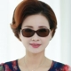 Kính pha lê nữ mô hình trung niên mẹ kính râm pha lê bắt mắt kính râm đá gương chống tia cực tím