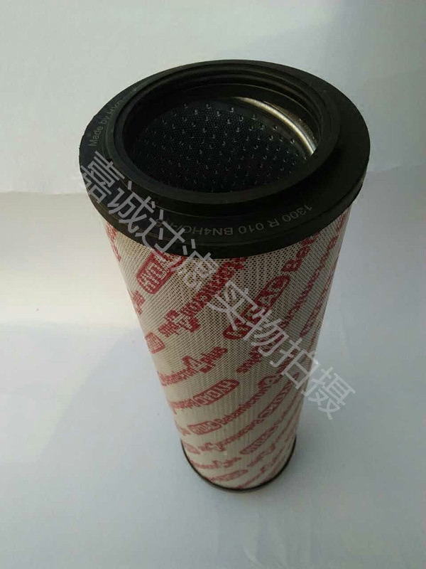 Hedek filter element 1300R010BN3HC 1300R020BN3HC separation equipment hydraulic filter