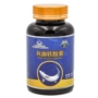 Jinglebao Fish Oil Soft Capsule 1000mg Grain * 60 Ngũ cốc cải thiện sản phẩm sức khỏe miễn dịch zy - Thực phẩm sức khỏe viên uống vitamin tổng hợp