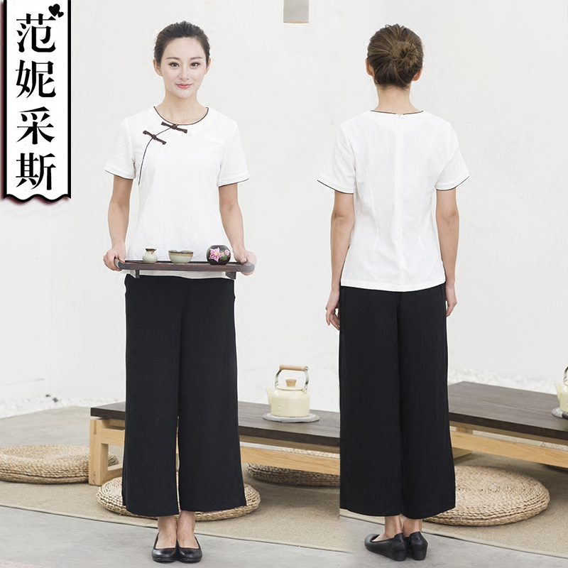 Tailleur femme FORNYCAIS     en Coton - Ref 3242364 Image 5