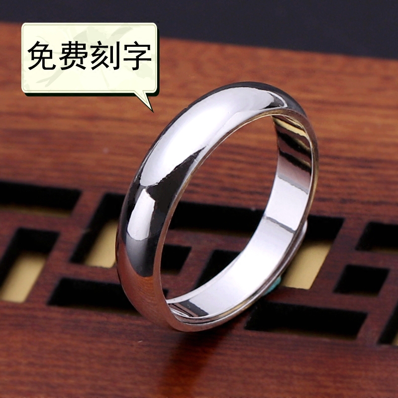Bague OTHER   en Argenterie - Ref 3086962 Image 1