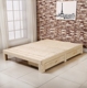 1,5 tatami gỗ khung giường ngủ giường kiểu Nhật tăng gấp đôi đơn gỗ thông nguyên chất có thể được tùy chỉnh - Giường giường hoàng gia Giường