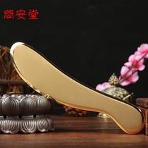 Ask Antang brass scraping massage plate pure copper tiger cumin scraping knife copper 188 * 4 free lettering full body stone