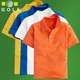 Cô gái chơi bóng golf phù hợp với bé trai Áo thun cotton mùa hè trẻ em mặc áo polo ngắn tay thể thao golf trẻ em bộ thể thao adidas nam chính hãng Thể thao sau