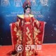 Wedding dress classical bride Hanfu ancient costume
