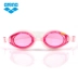 Kính bơi Arena Arena Kính chống sương mù chống nước chống tia UV Bảo vệ kính bơi HD unisex mắt kính bơi phoenix Goggles