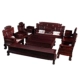 Indonesia sofa gỗ gụ đồ nội thất bằng gỗ cổ điển Trung Quốc khắc gỗ hồng đen gụ phòng khách hiện đại kết hợp sẵn sàng - Ghế sô pha