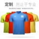 KELME Kalmei thể thao POLO áo sơ mi ngắn tay ve áo T-Shirt tùy chỉnh yếm nam giới và phụ nữ đội quần áo thở tự trồng trọt