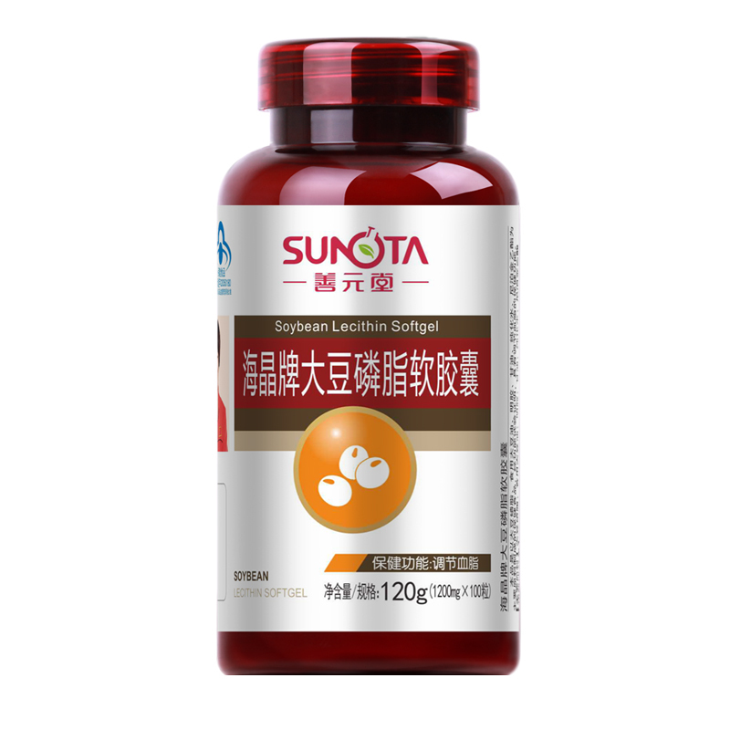 善元堂 海晶牌大豆磷脂软胶囊 1200mg/粒*100粒