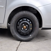 Chính hãng Chery qiyun 1 vòng thép bánh xe hoop lốp đầy đủ kích thước lắp ráp lốp dự phòng 175 / 60R14 - Rim