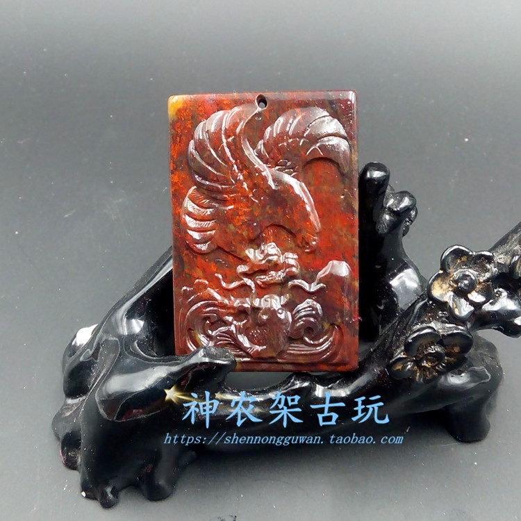 Shennongjia chicken blood Plum stone Guilin Chicken blood Jade Chicken blood stone Phoenix Dapeng wing pendant
