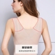 Phiên bản nâng cao của đốt cháy chất béo vent nhựa quần áo cơ thể bụng eo body body vest sau sinh giảm béo đồ lót cơ thể phần mỏng Sau sinh